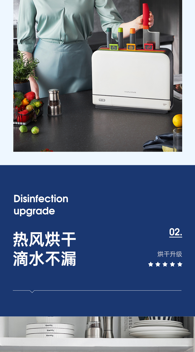 详情-10.jpg