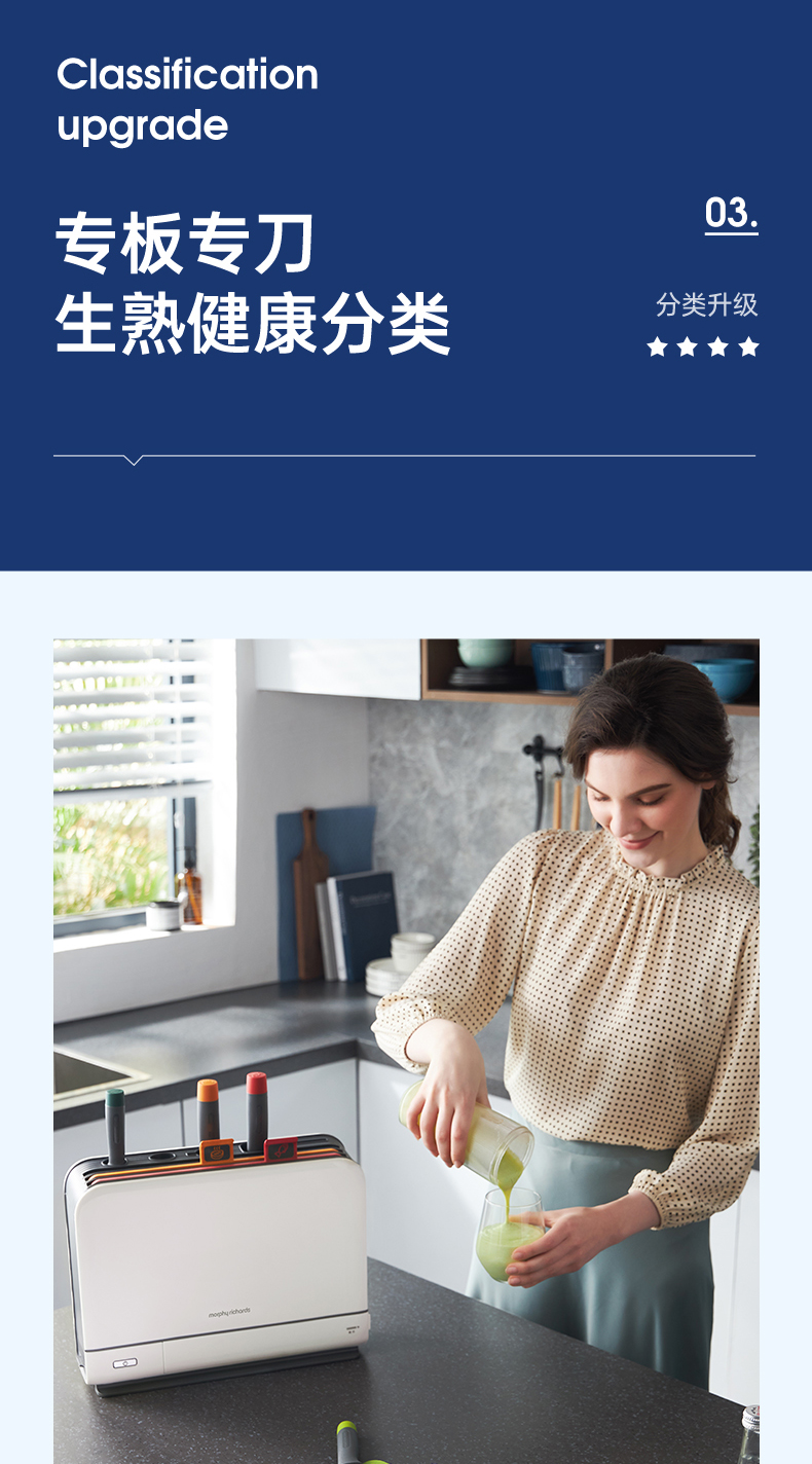 详情-12.jpg