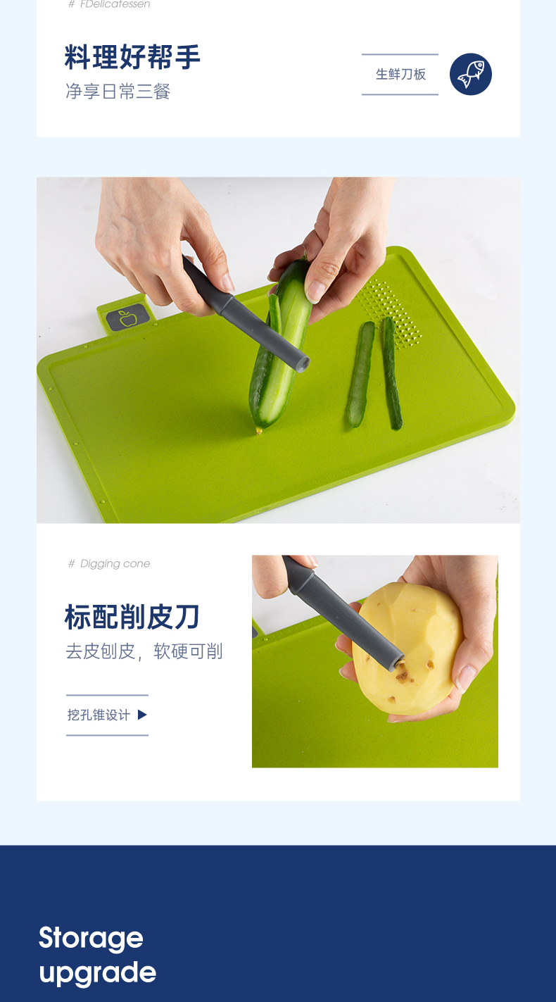 详情-15.jpg