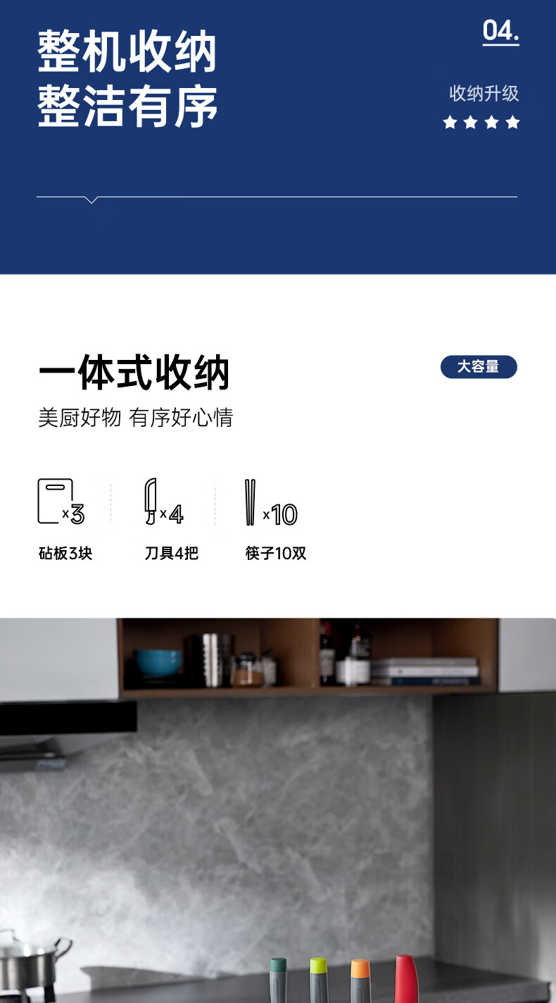 详情-16.jpg