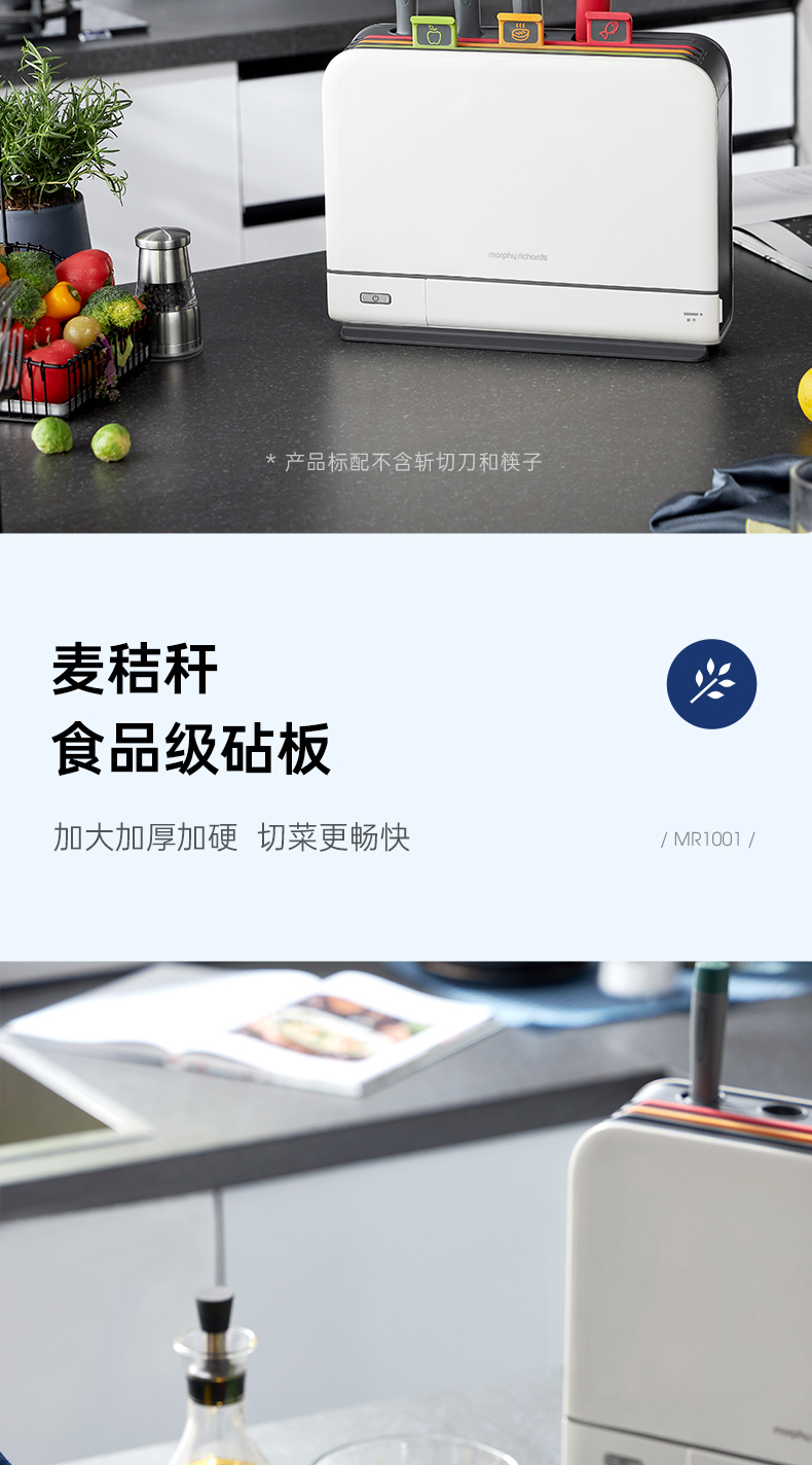 详情-17.jpg