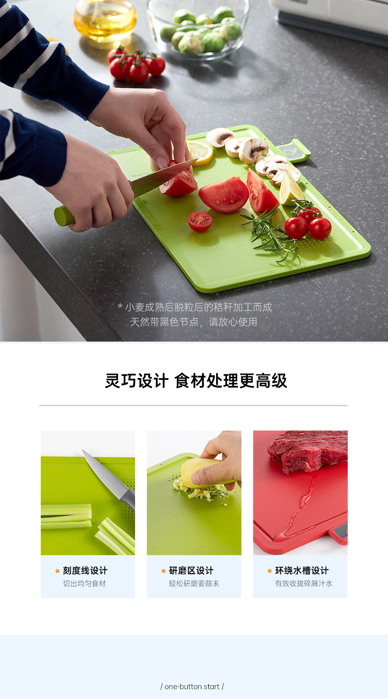 详情-18.jpg