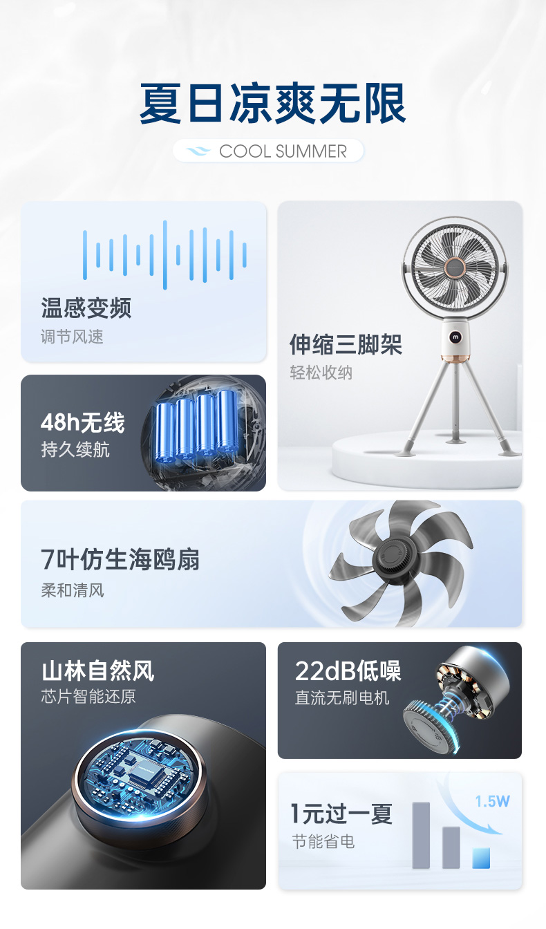 详情-02.jpg