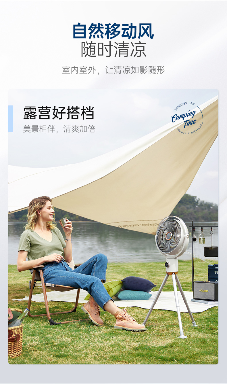 详情-03.jpg
