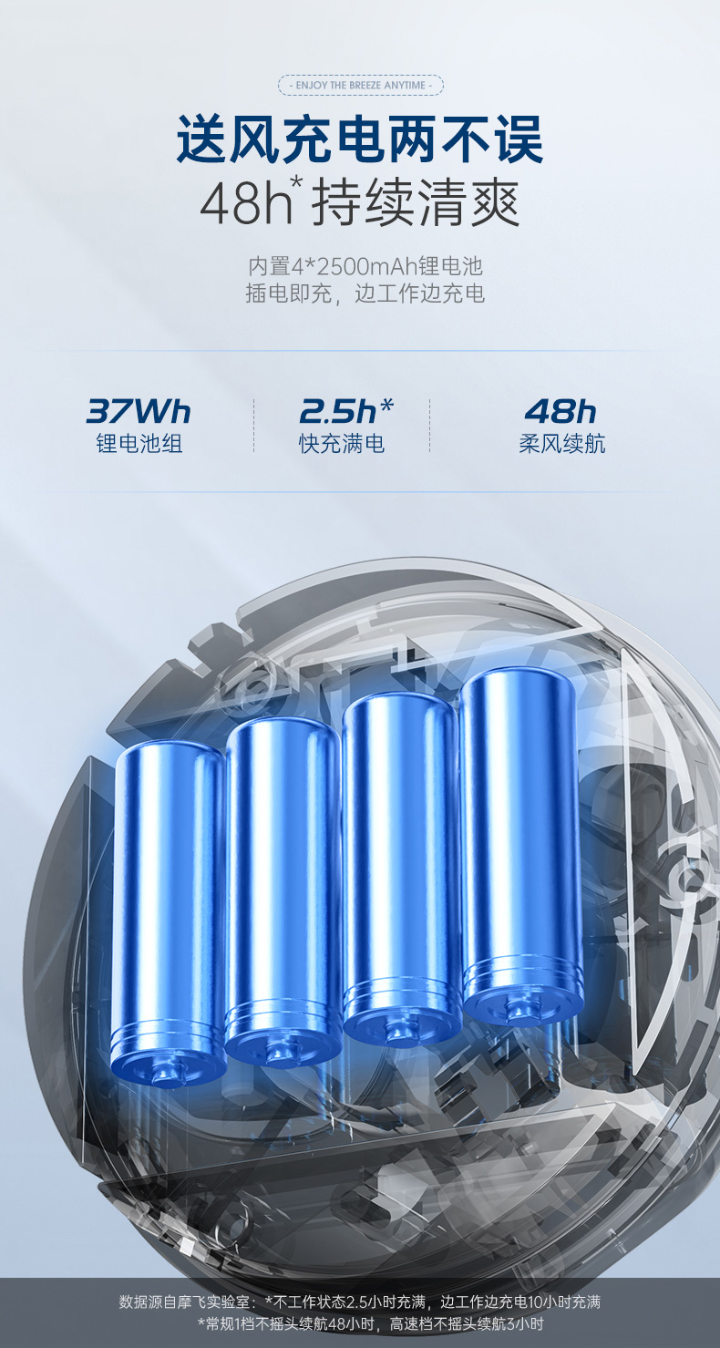 详情-04.jpg