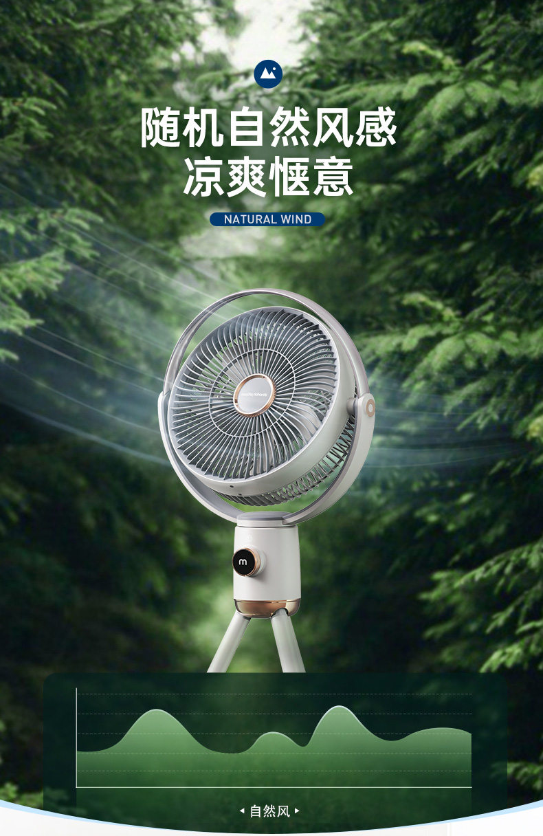详情-08.jpg
