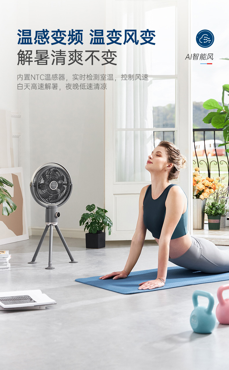 详情-09.jpg