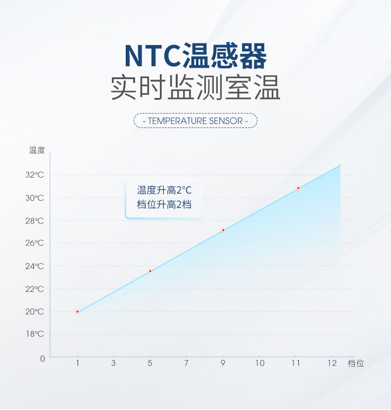 详情-10.jpg