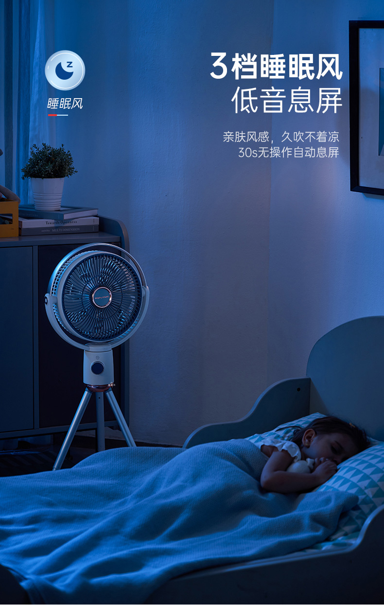 详情-12.jpg