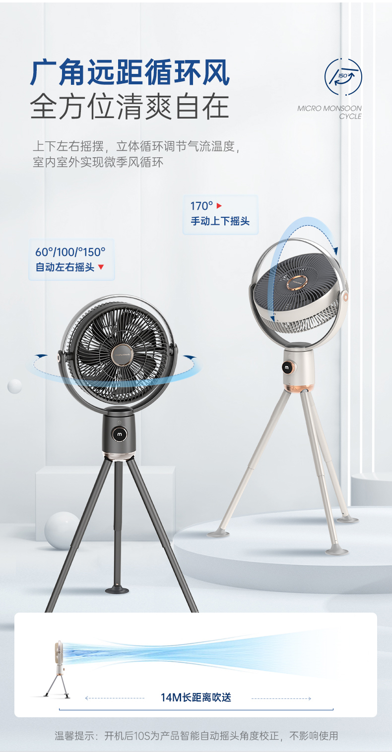详情-13.jpg