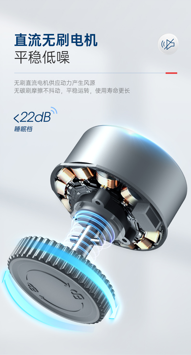 详情-14.jpg