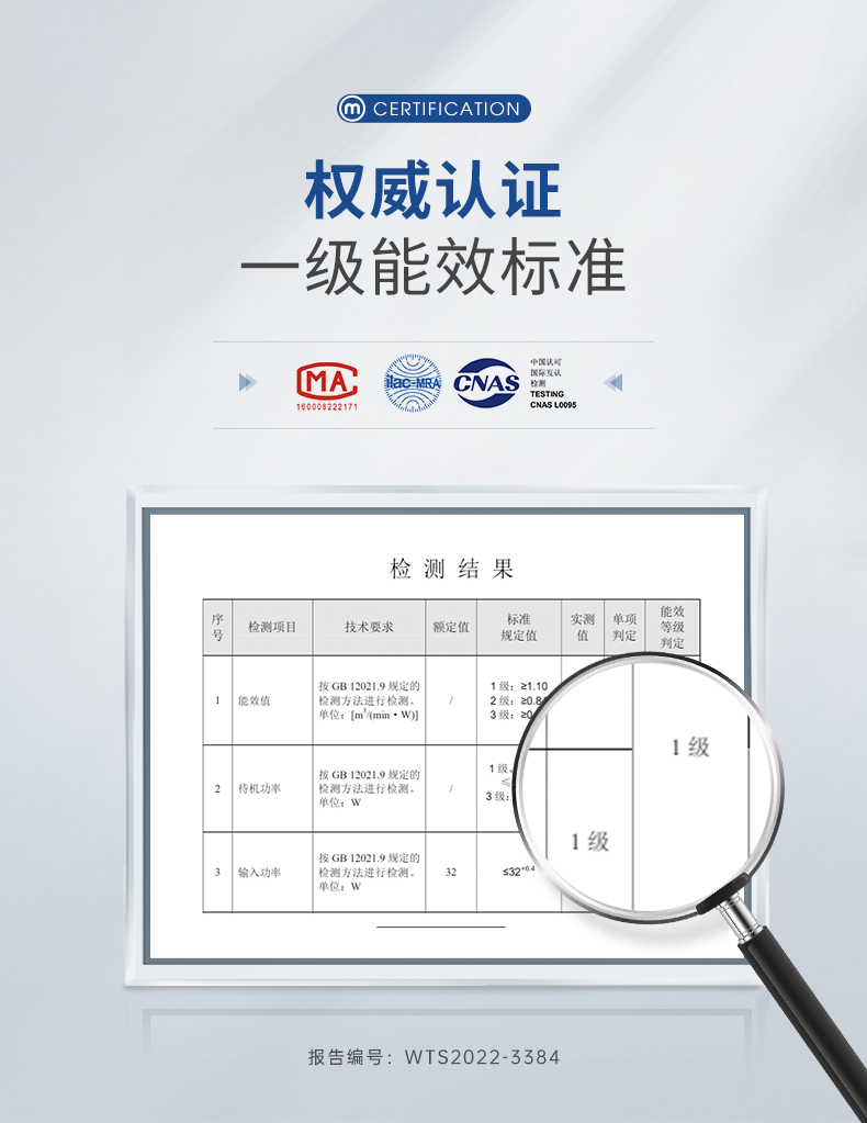 详情-16.jpg