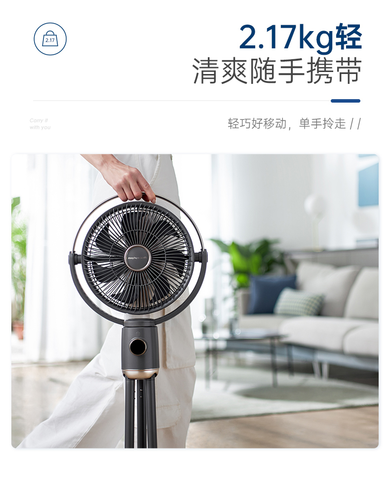 详情-18.jpg