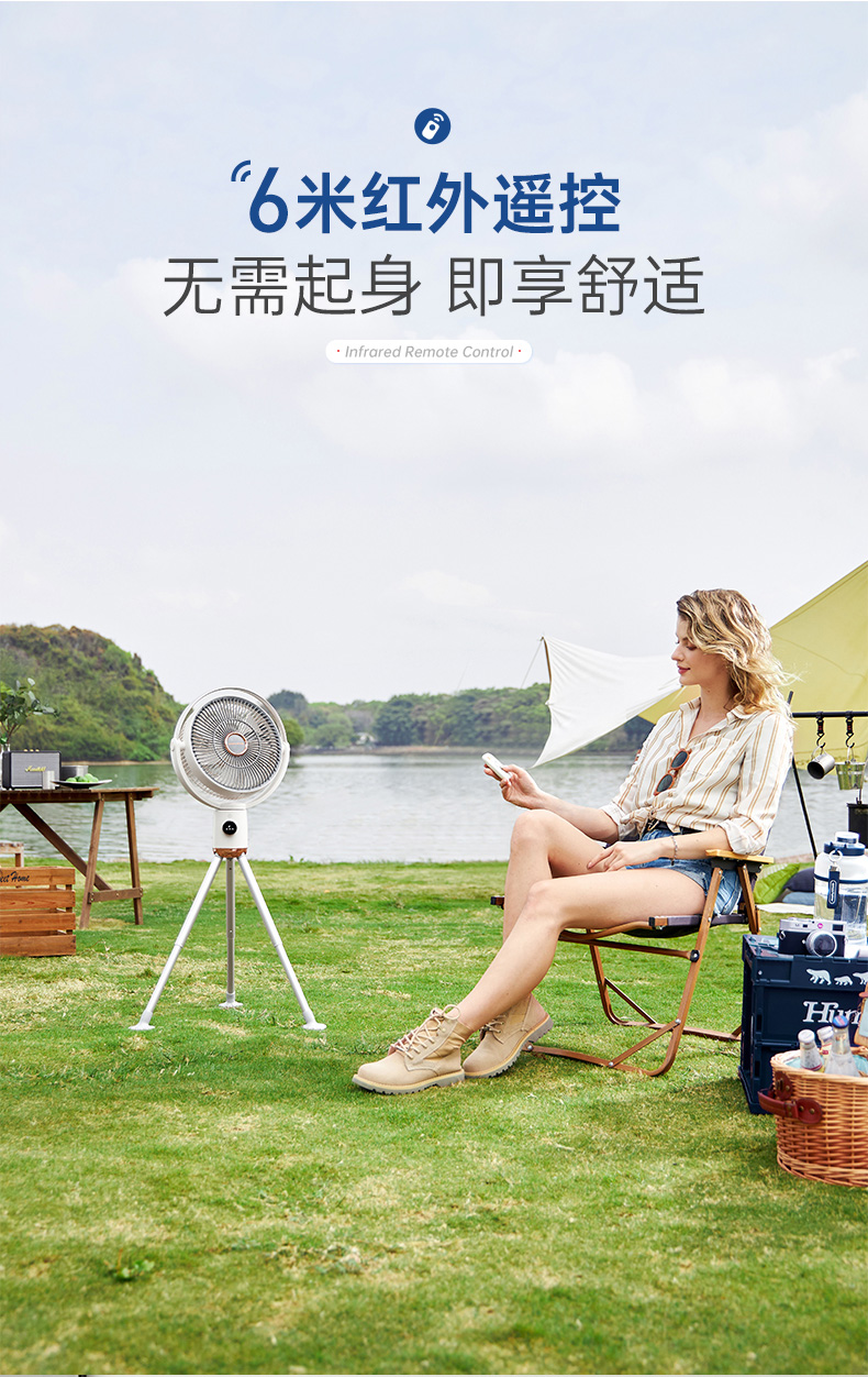 详情-19.jpg