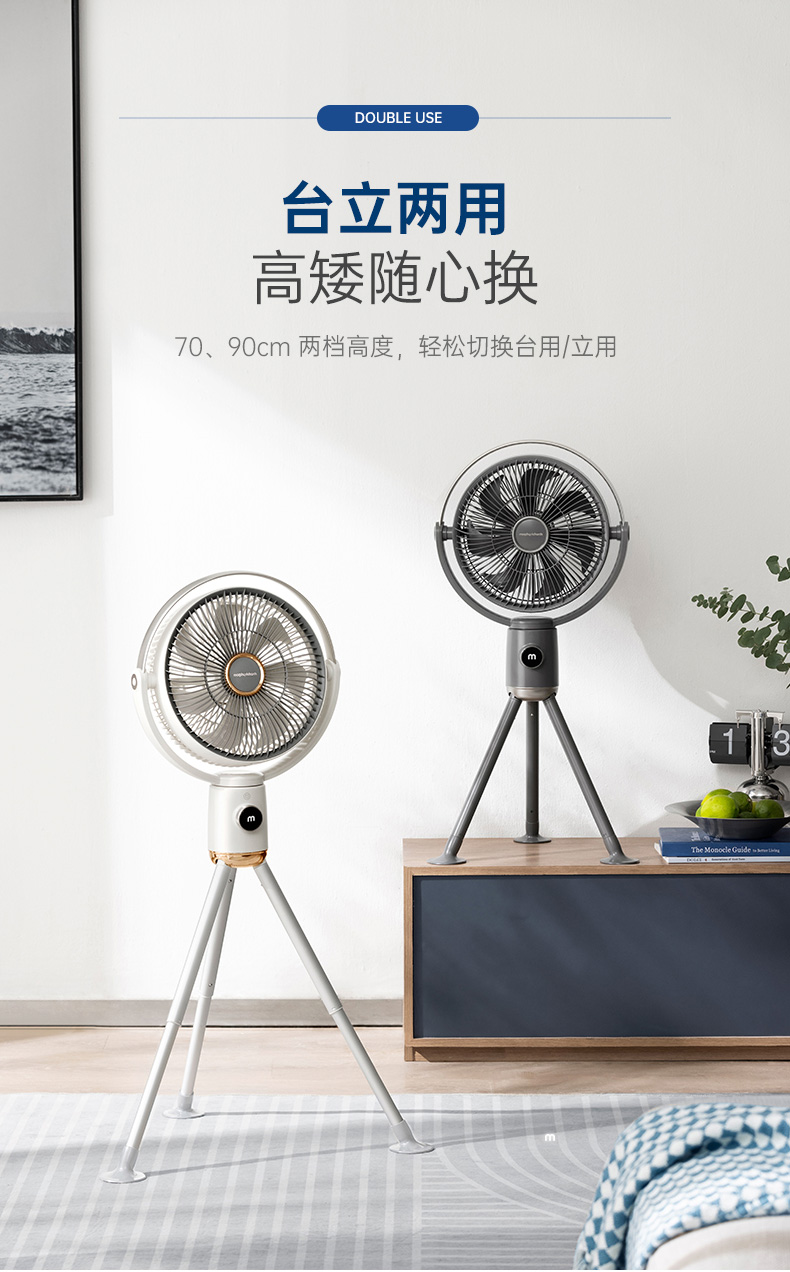 详情-20.jpg