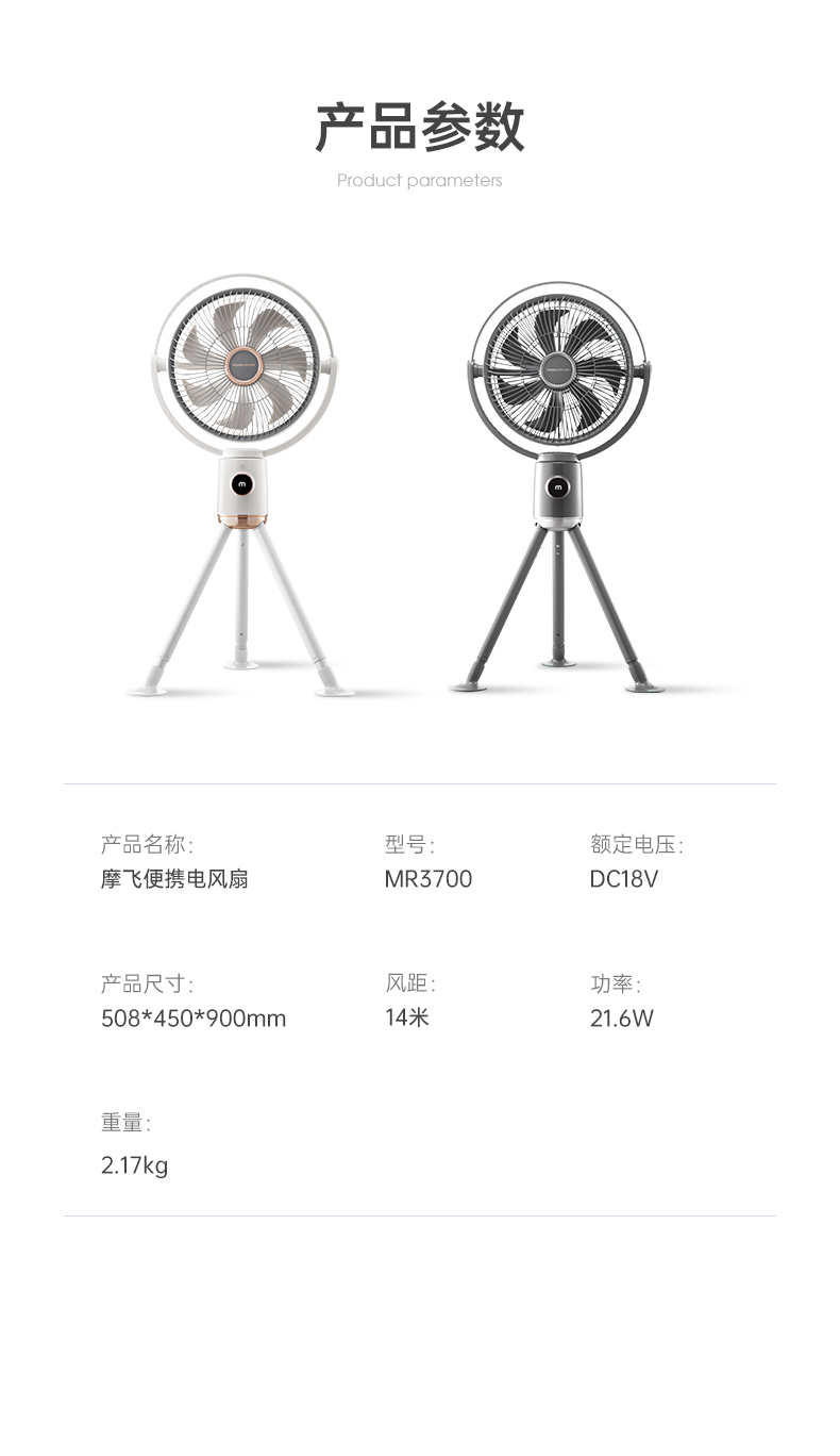 详情-23.jpg