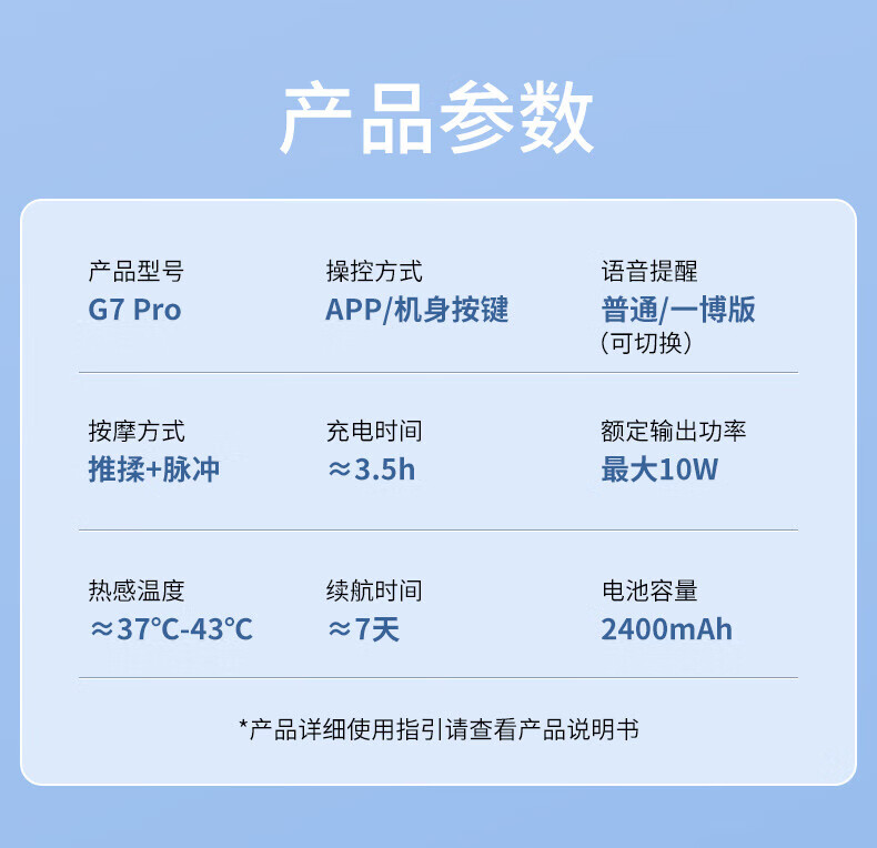 详情-13.jpg