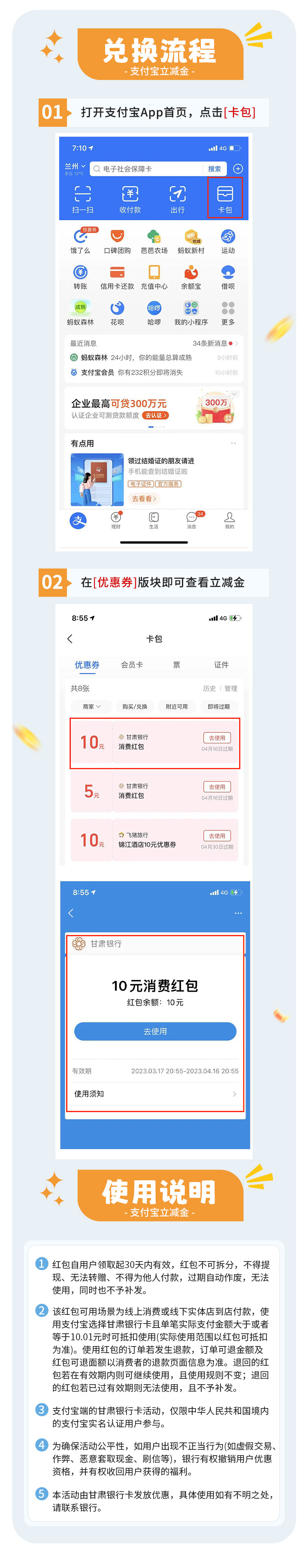 10元.jpg