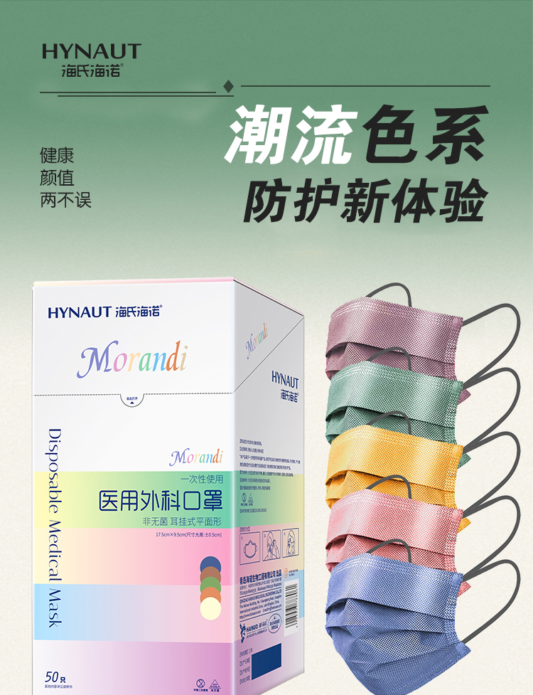 详情-02.jpg