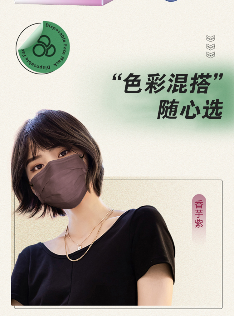 详情-03.jpg