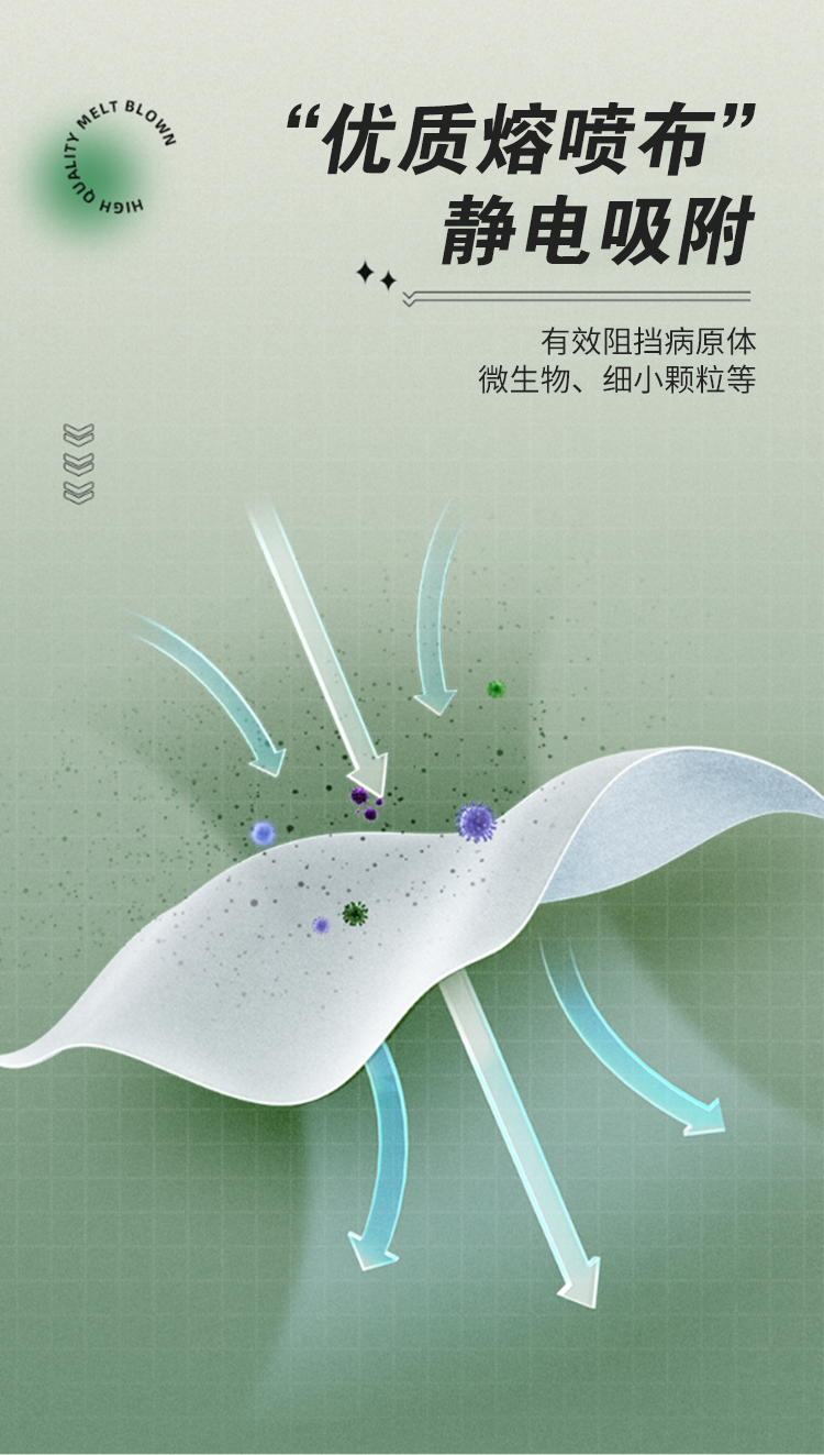详情-07.jpg