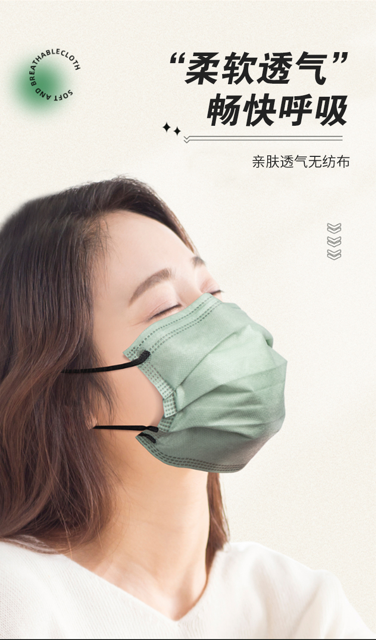 详情-08.jpg