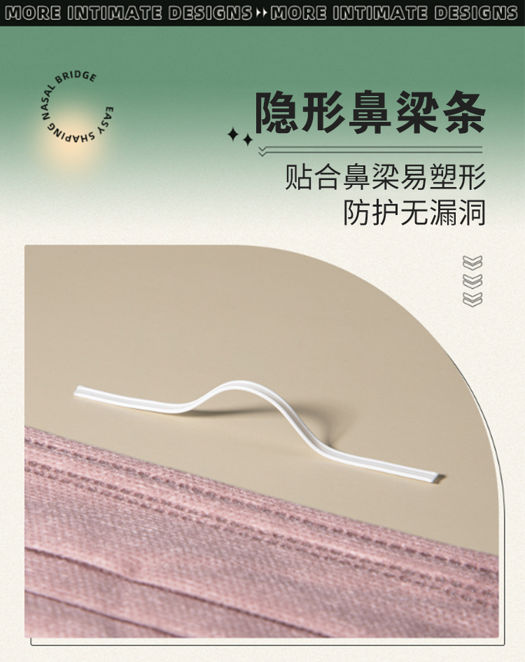 详情-09.jpg