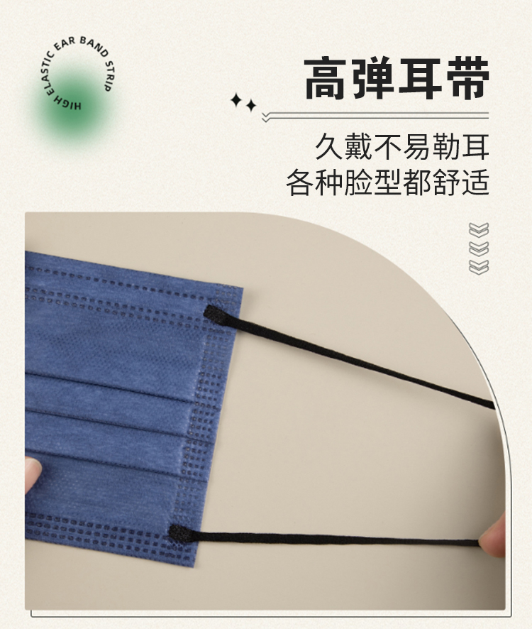 详情-10.jpg