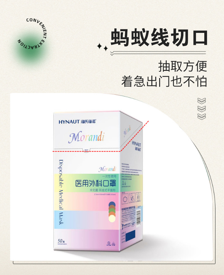 详情-11.jpg