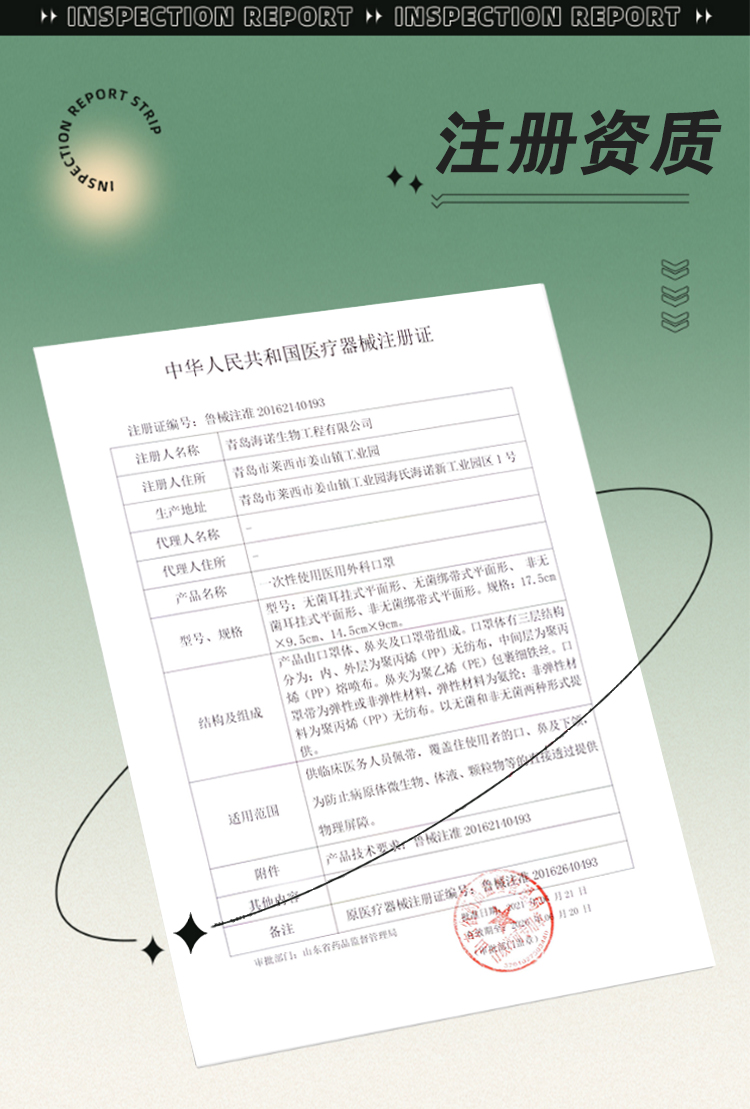 详情-13.jpg