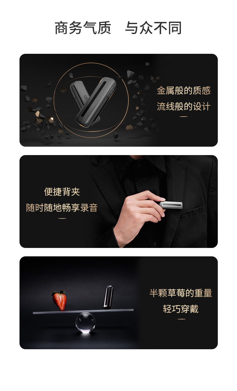 详情-04.jpg