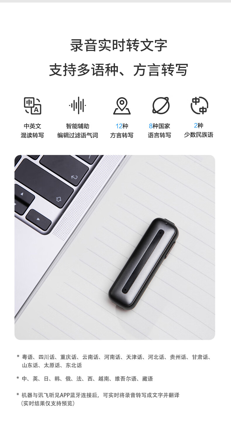 详情-06.jpg