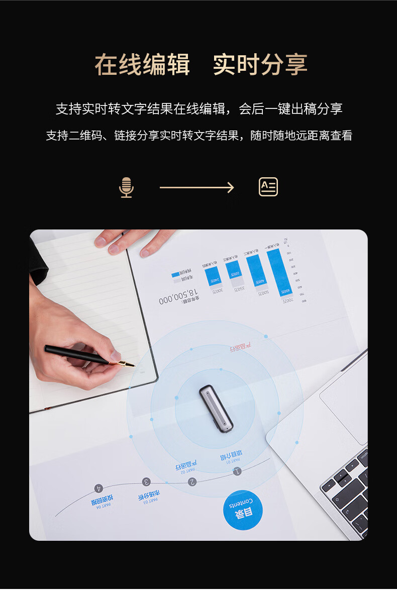 详情-09.jpg