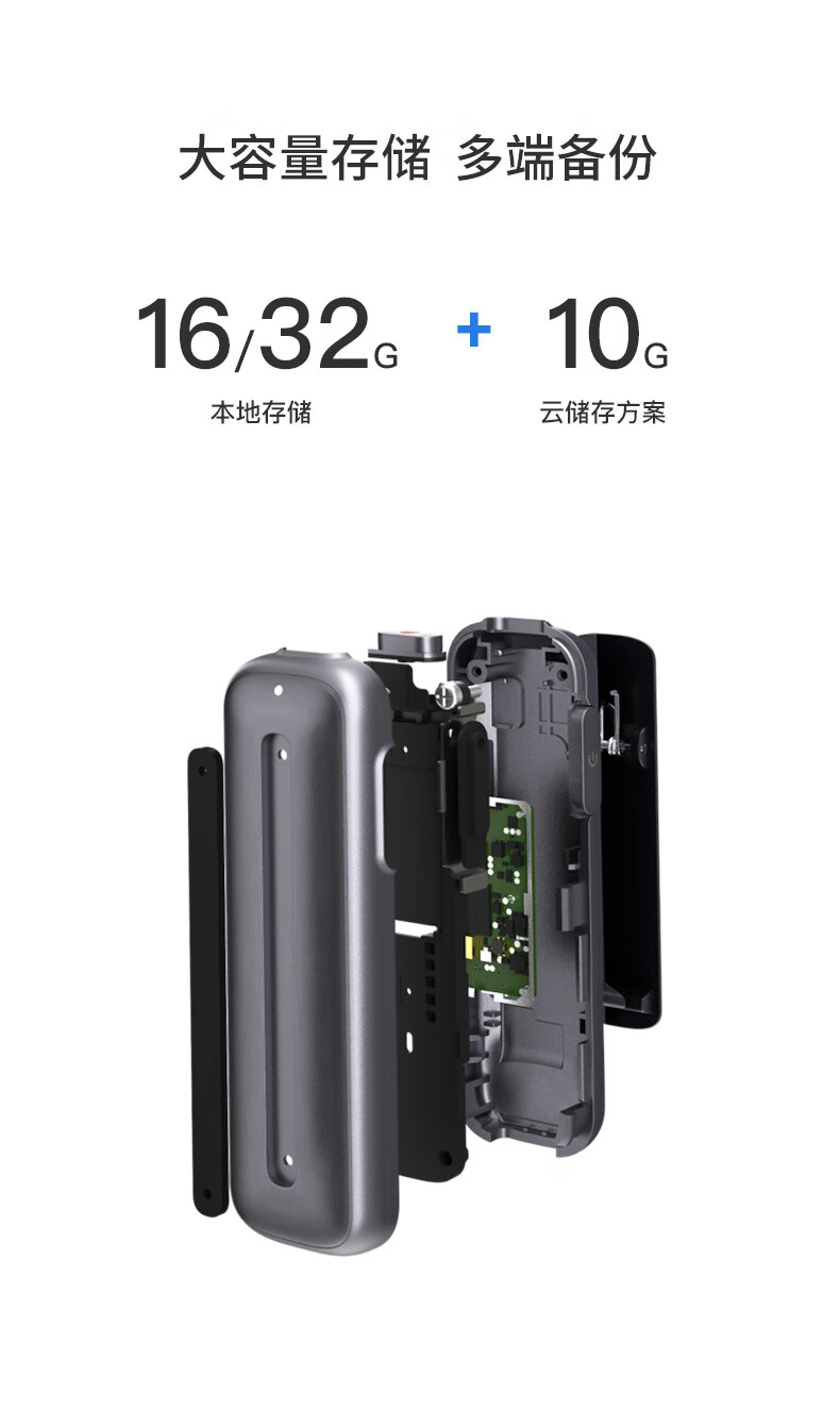 详情-10.jpg