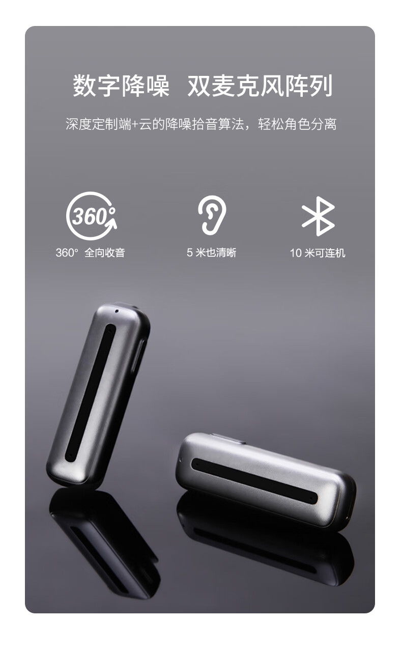 详情-11.jpg