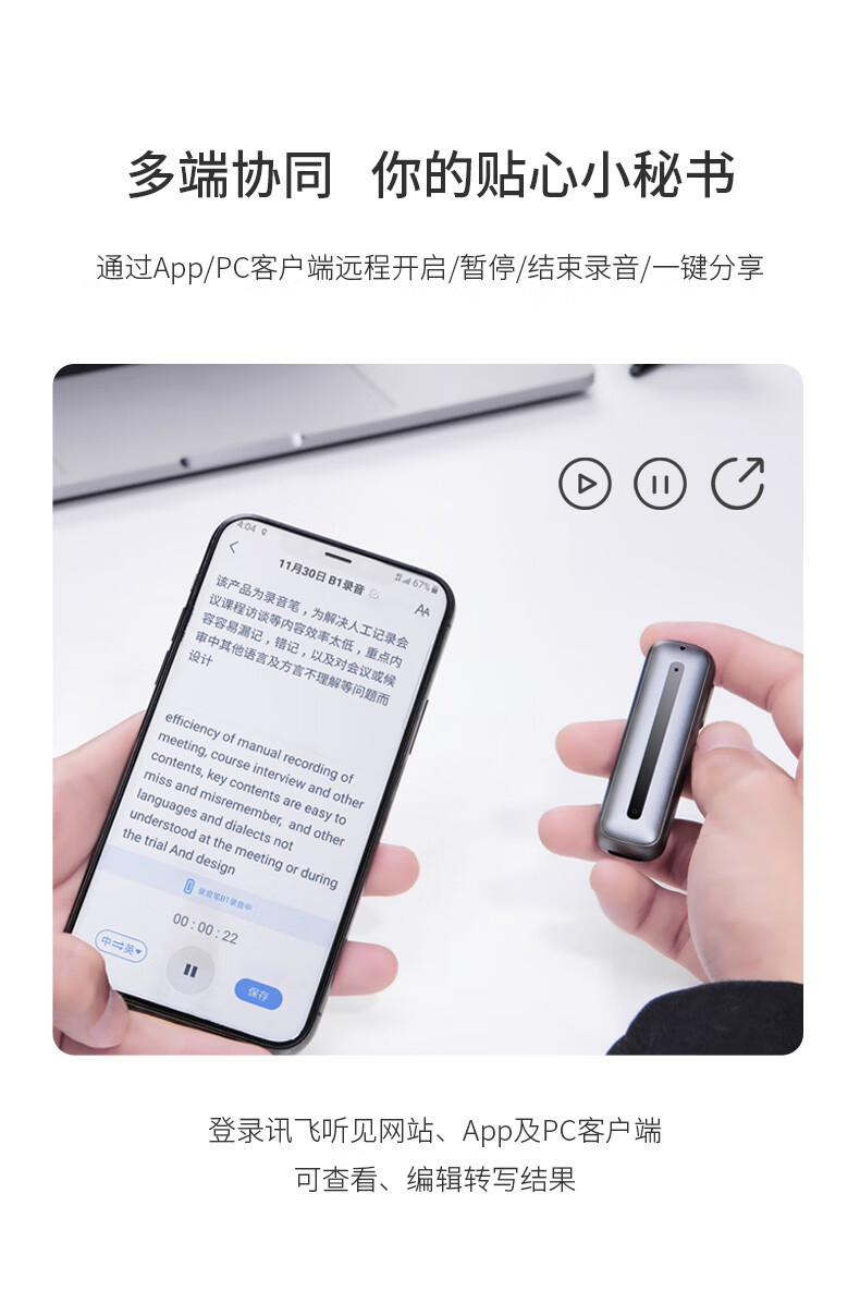 详情-12.jpg