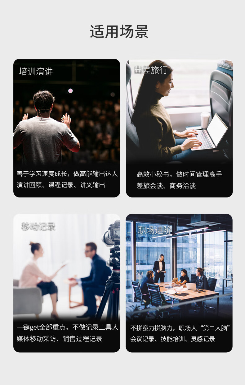 详情-14.jpg