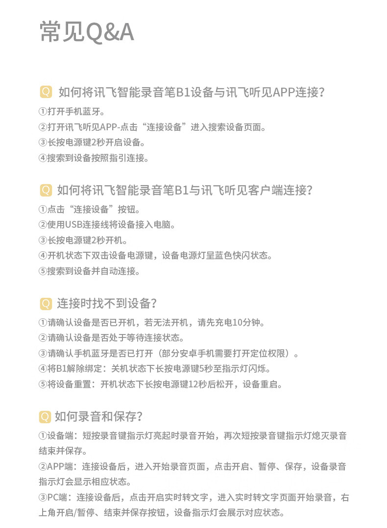 详情-17.jpg