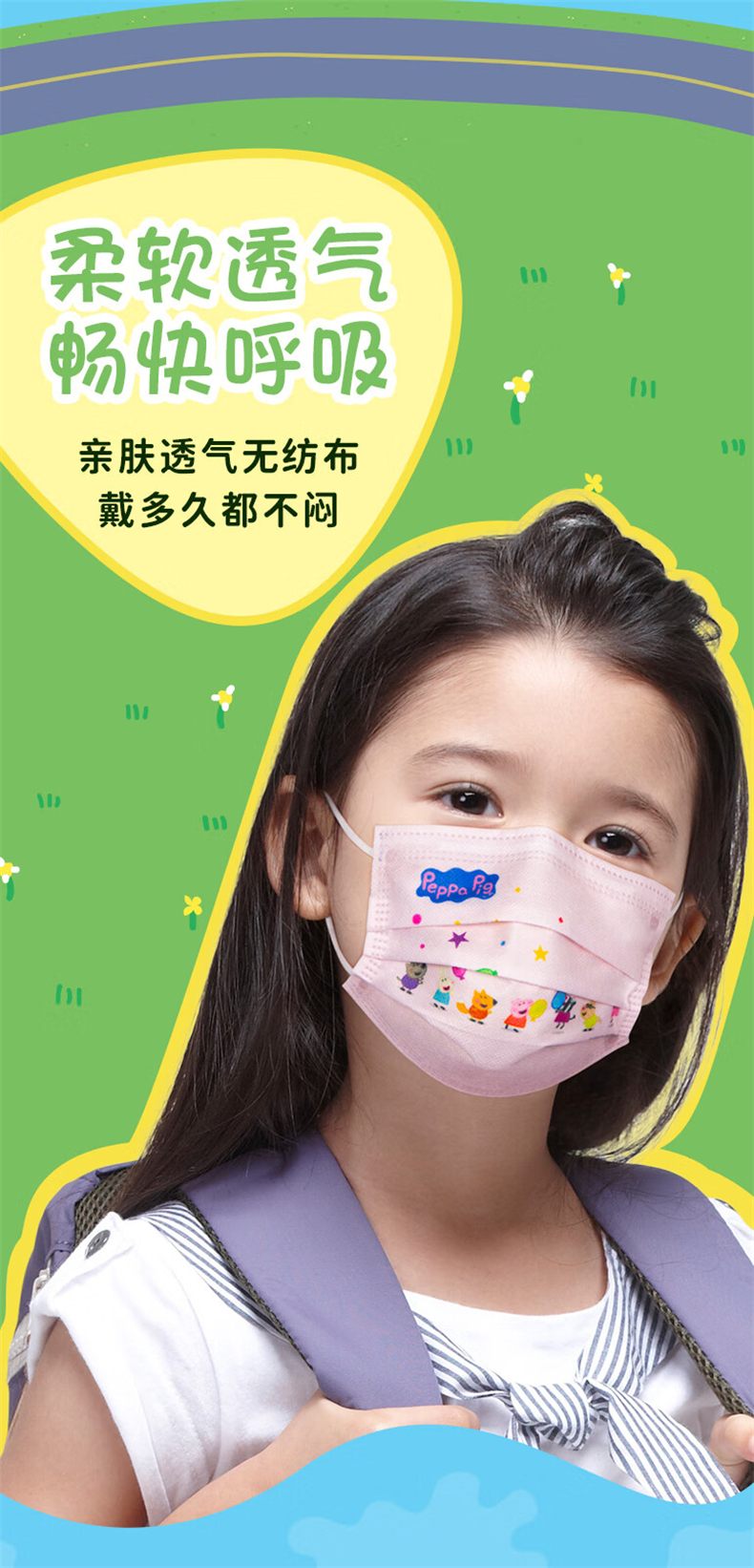 详情-03.jpg