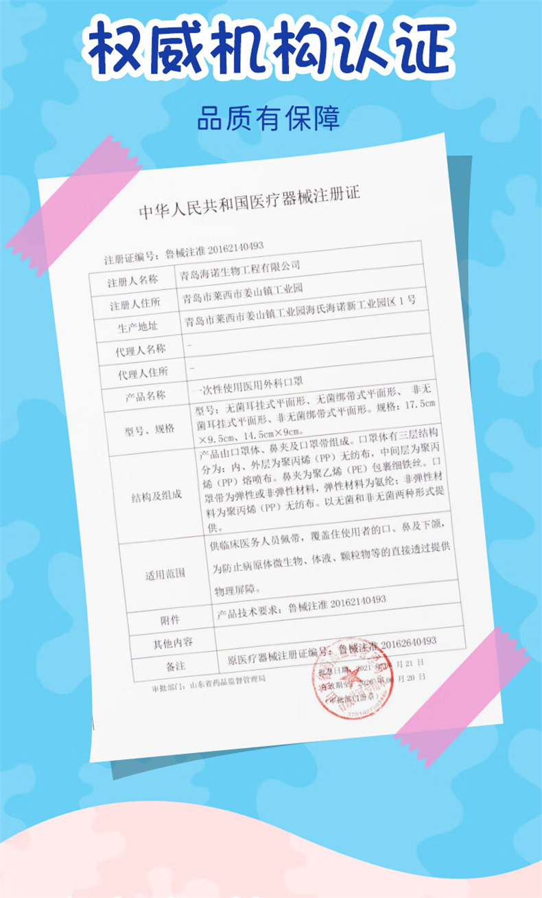 详情-04.jpg