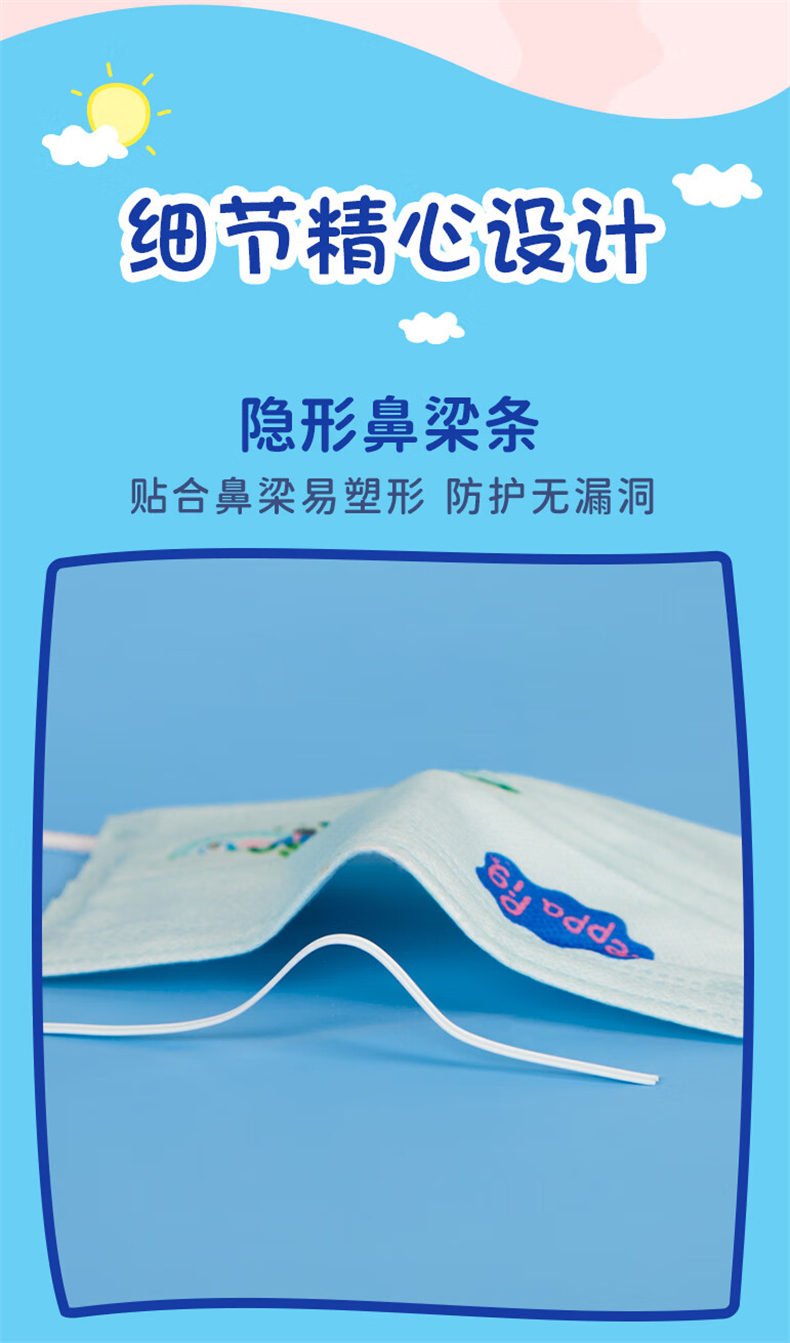 详情-06.jpg
