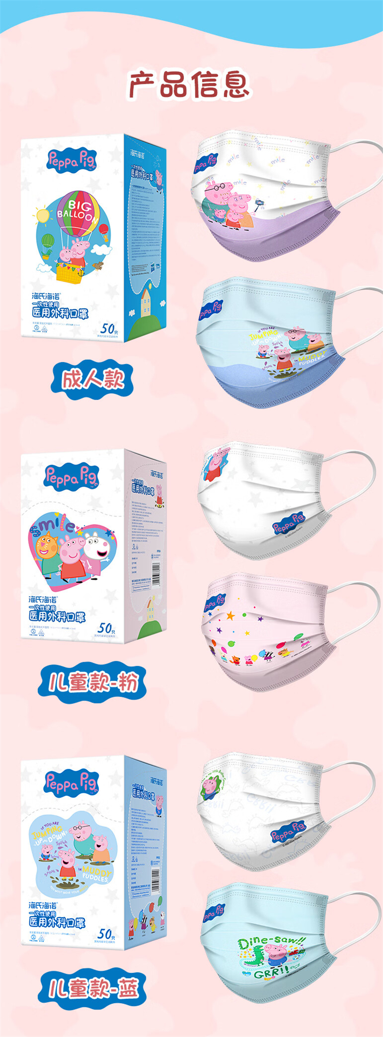 详情-09.jpg
