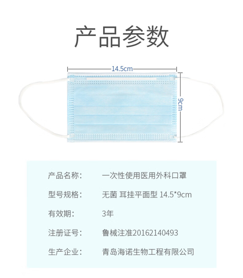 详情-09.jpg