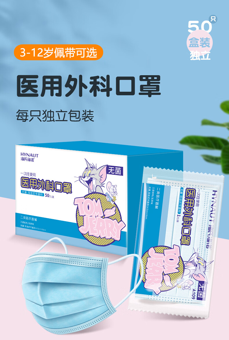 详情-02.jpg