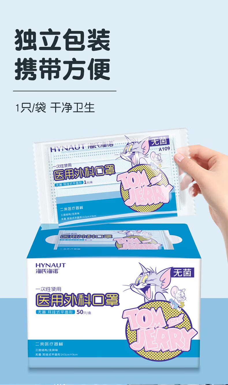 详情-03.jpg