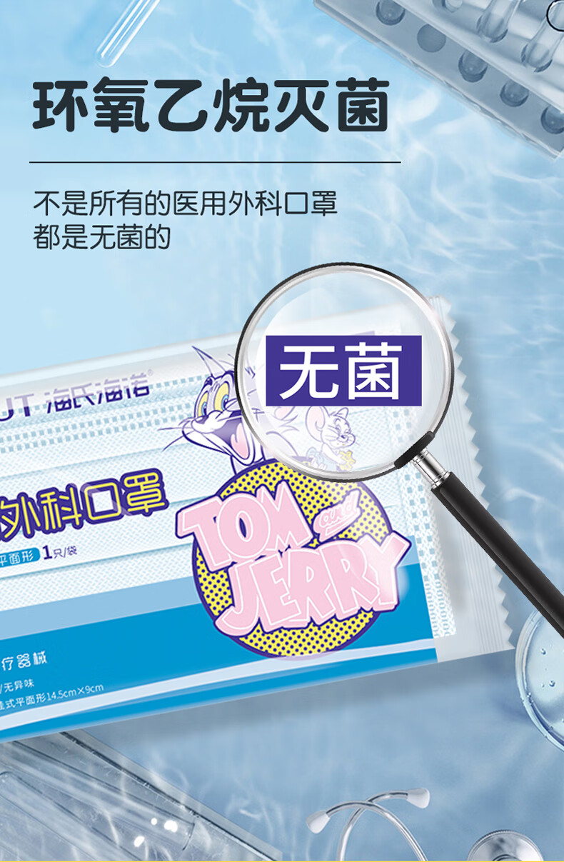 详情-04.jpg