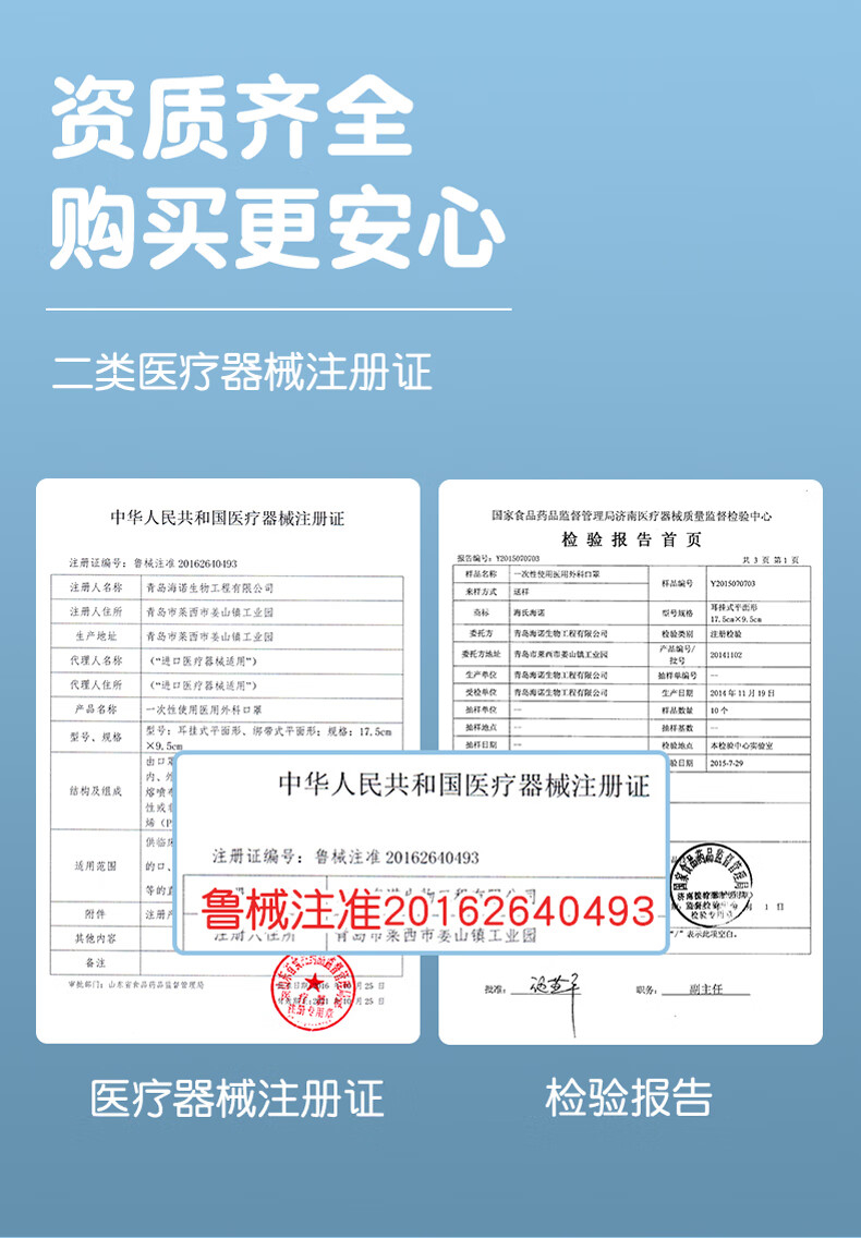 详情-09.jpg