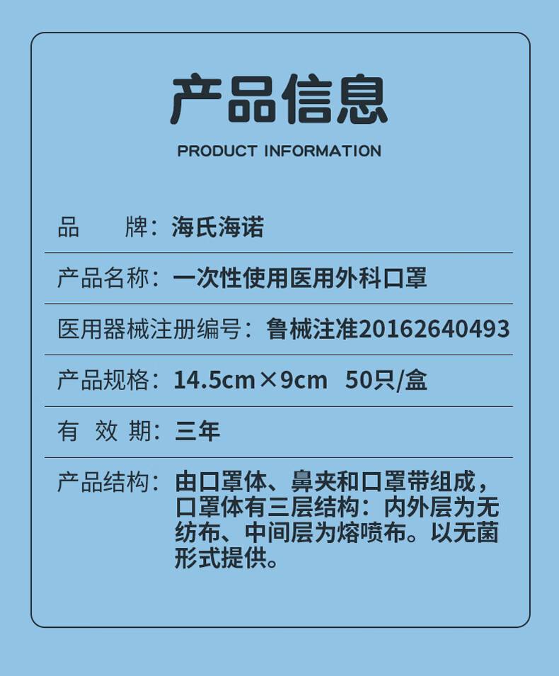 详情-10.jpg