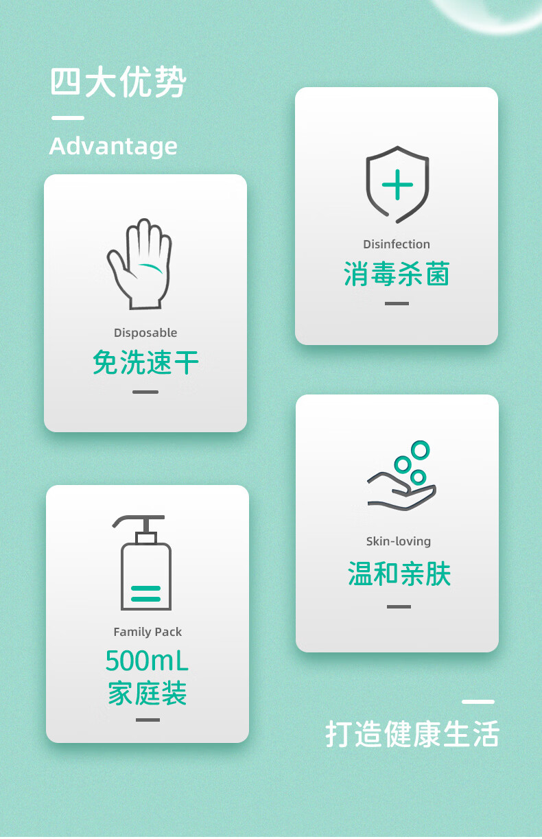 详情-03.jpg