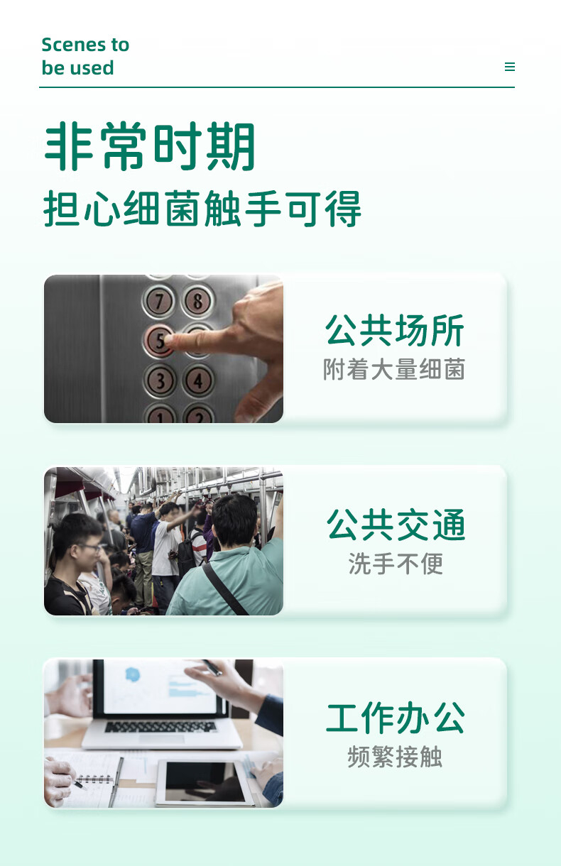 详情-04.jpg